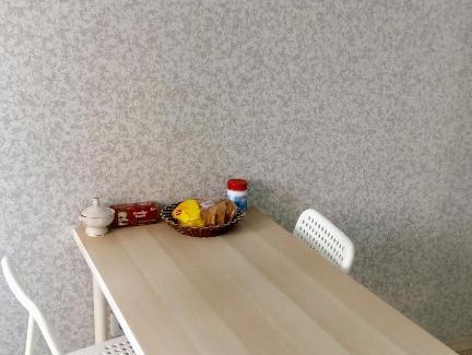 Sheloksha Apartamento | apartments in the Krasnaya Polyana