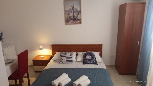 Promajna Apartamento | Apartments Marija PROMAJNA