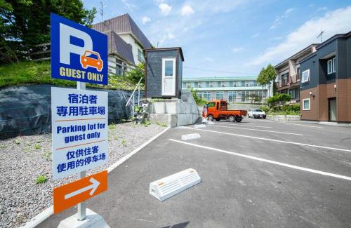 Hakodate Apartamento | Apollo