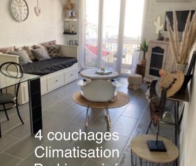 Mediterranee Apartamento | Appart 4 couchages proche de la mer