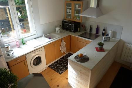 Ussac Apartamento | APPART D'HOTES BRIVE OUEST (USSAC)