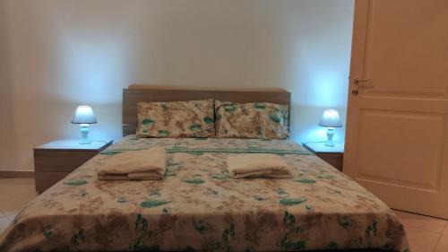 Rosolini Apartamento | Appartamento Corso Savoia