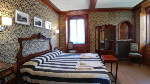 Tremezzina Apartamento | Appartamento La Torre