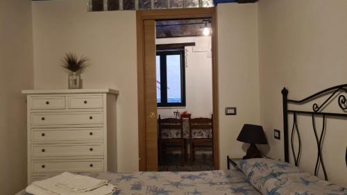 Marina Di Camerota Apartamento | Appartamento Severino - Rariche House