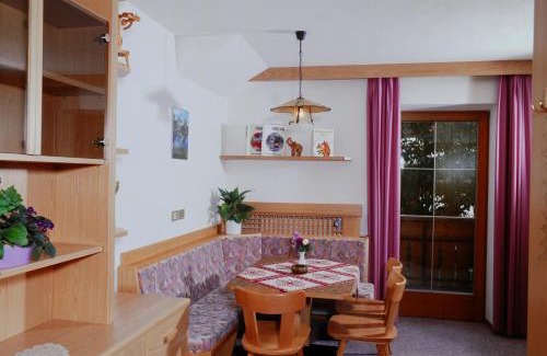 Valle Aurina Apartamento | Appartement Wasserer