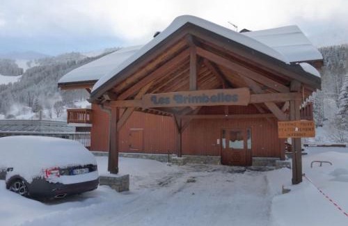 Meribel Centre Apartamento | Appartement 3 pièces jusqu'à 6 pers, Méribel centre, proche pistes et commerces - FR-1-411-68