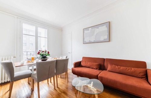 La Villette Apartamento | Appartement 3 Pieces au Coeur du 19e - 4P