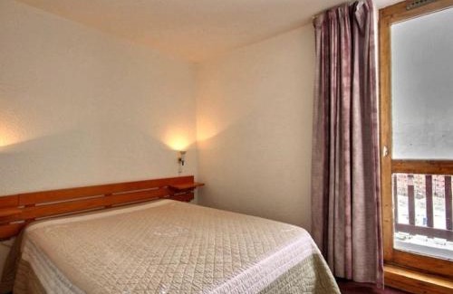 Plagne Villages Apartamento | Appartement 4 pièces, 3 salles de bains, ski aux pieds à Plagne Villages - FR-1-455-79