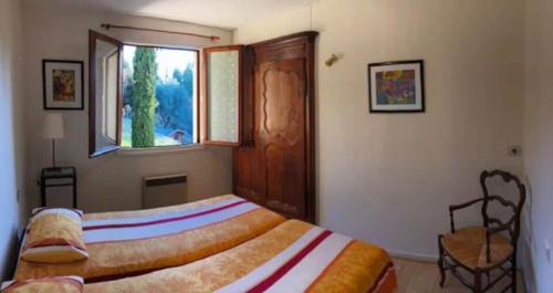 Aveze Apartamento | Appartement au cœur des Cévennes