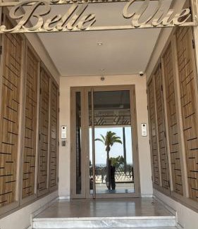 Oulad Khallouf Apartamento | Appartement Belle Vue Agadir