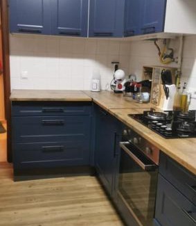 Vila Verde Apartamento | Appartement calme en rdc