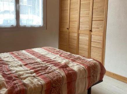 Lamoura Apartamento | Appartement Daniel
