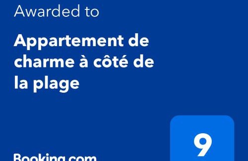 La Saline Les Bains Apartamento | Appartement de charme à côté de la plage