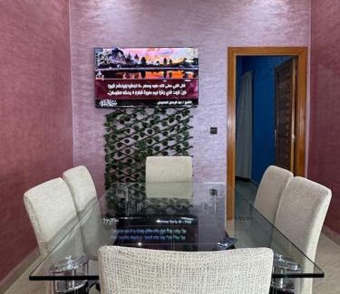 Fes Apartamento | Appartement fes centre