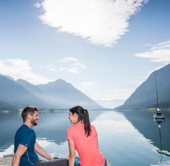 Pertisau Apartamento | Appartement Frühstückspension Landhaus Karwendel