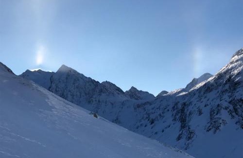 Gurgl Apartamento | Appartement Gurgl