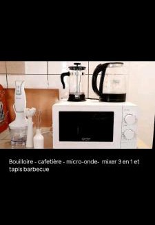 Yaounde Apartamento | Appartement meublé à Yaoundé, face hôpital général avec, WIFI, climatisation gardien et parking