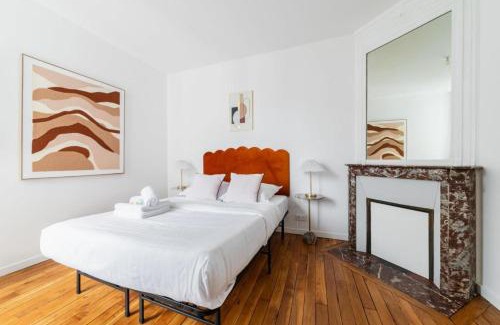 La Villette Apartamento | Appartement service 2 Pieces au Coeur du 19e - 4P
