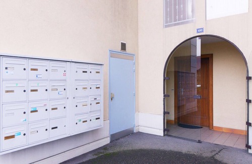 Sallanches Apartamento | Appartement Very - Welkeys