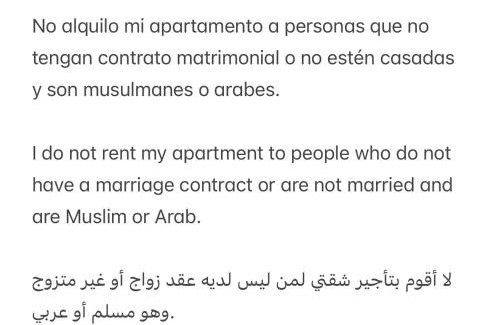 Ksar El Majaz Apartamento | Appartements el hichou 2