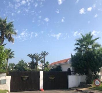 Cabo Negro Apartamento | Apprt hôtel mirador cabo dream 98