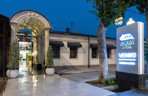 Tashkent Hotel | Aqua Hotel