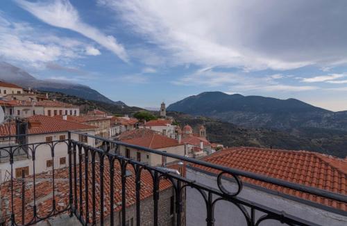Arachova Chalet De Esquí | ARACHOVA MOUNTAIN VIEW