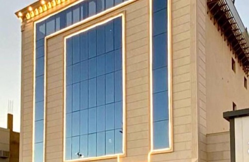Ash Shati Apartamento | Aral Al-Sahrawiyyah Hotel Apartment