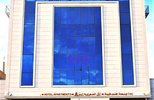 Tabuk Apartamento | Aral Hotel