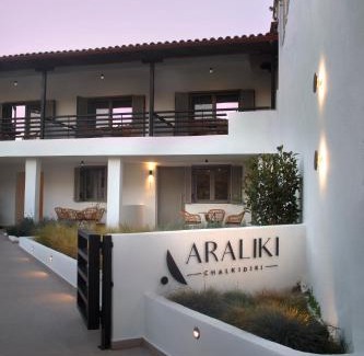 Polichrono Apartamento | Araliki Suites