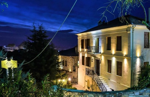 Portaria Apartamento | Archontiko Polyzos 18 Zerbera