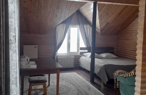 Karakol Casa | Argo Guest House