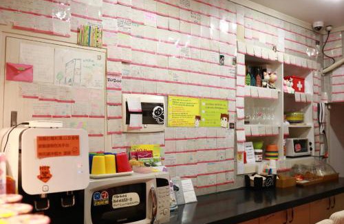 Myeongdong Casa | Ari House