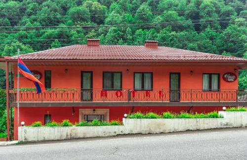 Dilijan Hotel | Ariana Family Hotel