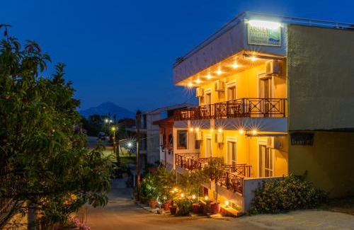 Sarti Apartamento | Aristea Studios