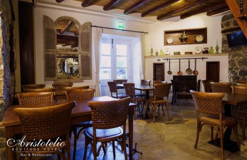 Pedhoulas Cama Y Desayuno | Aristotelio Boutique Hotel