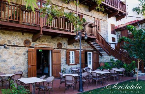 Pedhoulas Cama Y Desayuno | Aristotelio Boutique Hotel