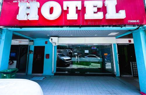 Taman Melawati Hotel | ARK HOTEL MELAWATI