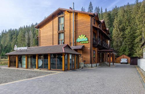 Palyanytsya Hotel | Arnika Hotel