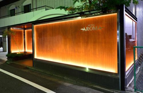 Ikebukuro Hotel | AROMA+ (Adult Only)