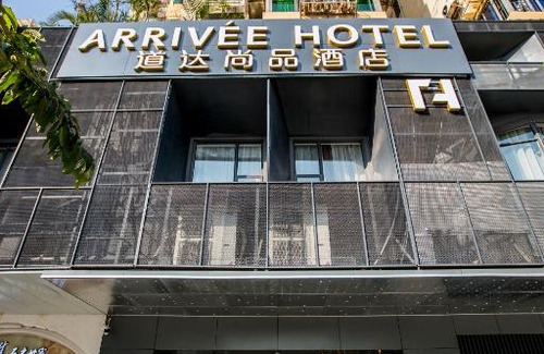 Tianhe Hotel | Arrivee Hotel