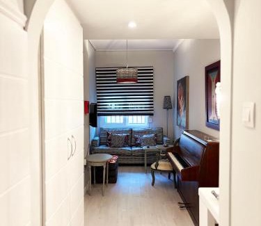 Anafiotika Apartamento | Arthome Acropolis Spot