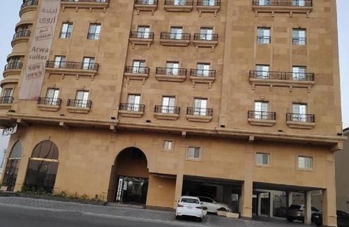 Dammam Apartamento | Arwa suites