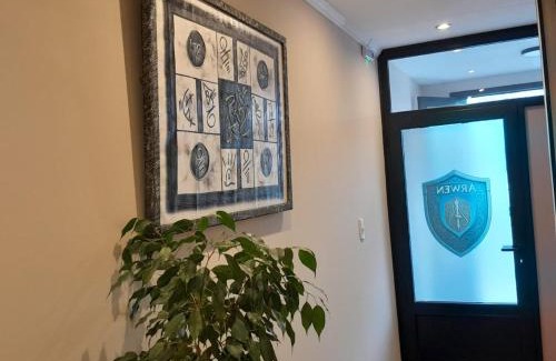 Trevelin Apartamento | ARWEN Suites 1