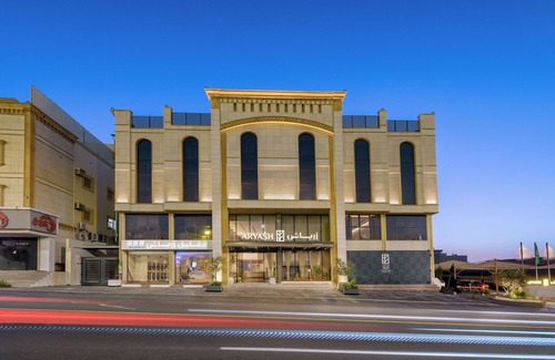 Abha Hotel | Aryash hotel