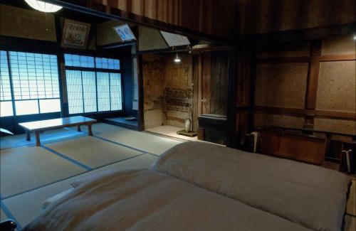 Asago Casa | Asago - House - Vacation STAY 43959v
