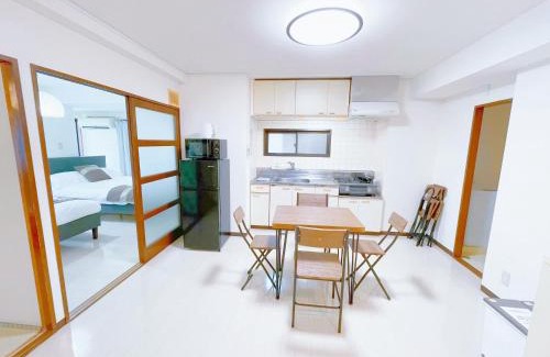 Asakusabashi Apartamento | Asakusa City Heim