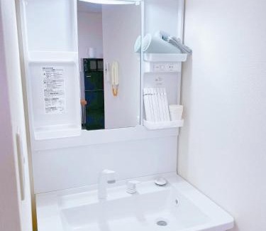 Asakusabashi Apartamento | Asakusa City Heim