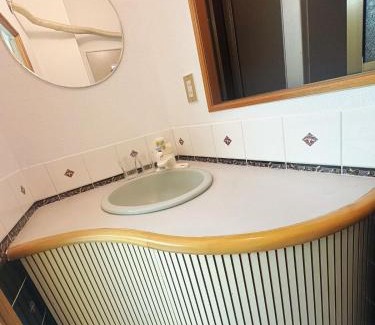 Iriya Apartamento | Asakusa Sakura-1F