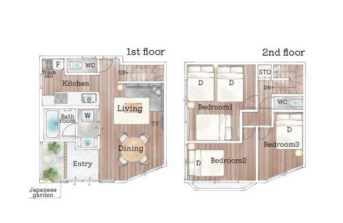 Suginami Apartamento | asanagi